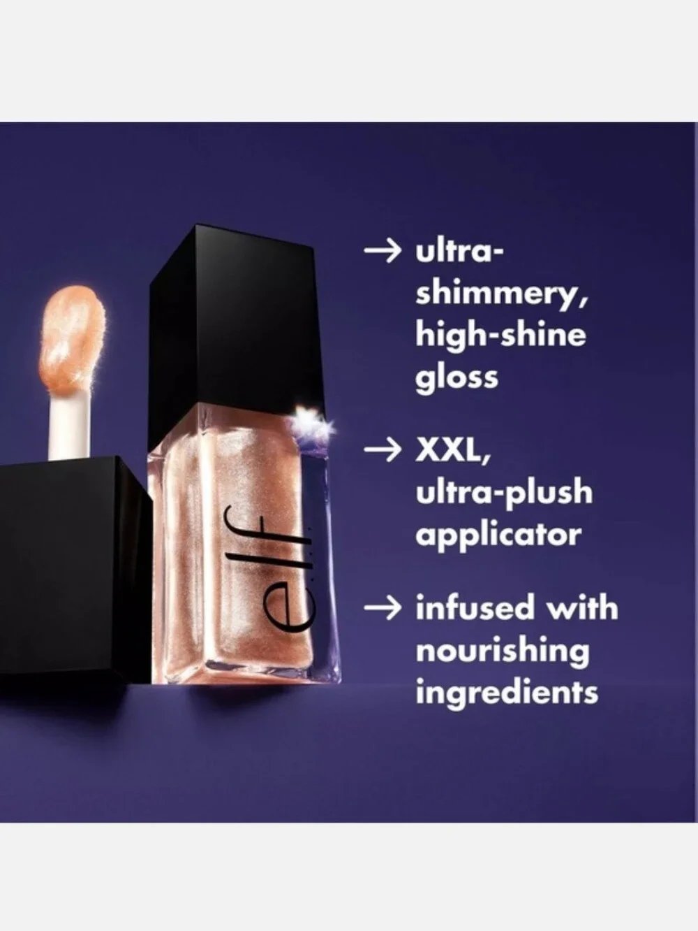 Elf NEW Sheer Gloss Lip Gloss in Super Taupe Neutral In A Shimmery Color